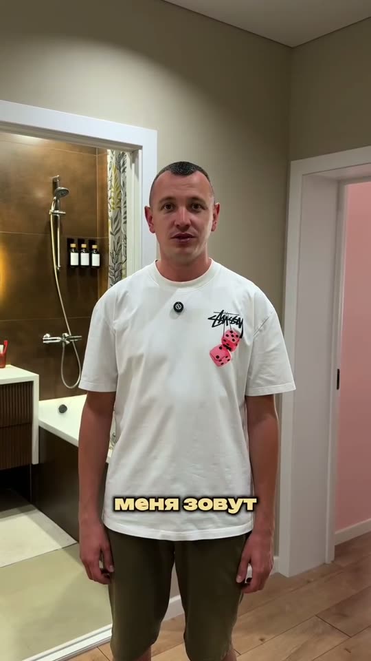 Видео-отзыв клиента Global TM