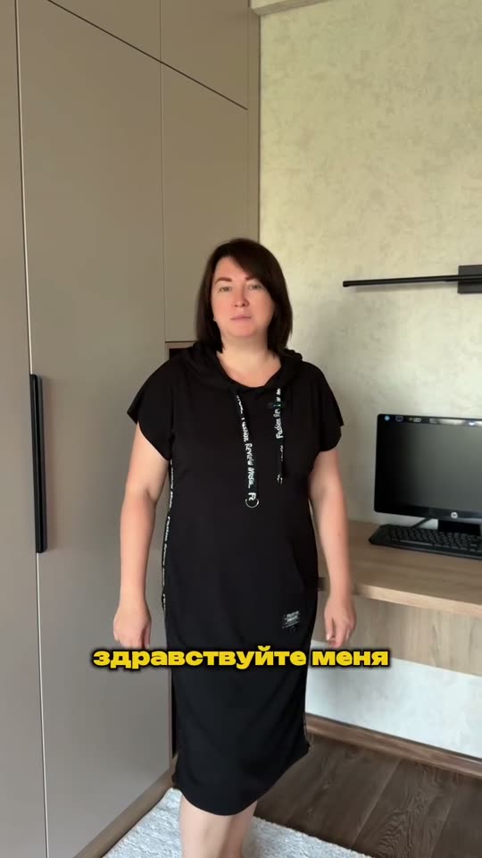 Видео-отзыв клиента Global TM